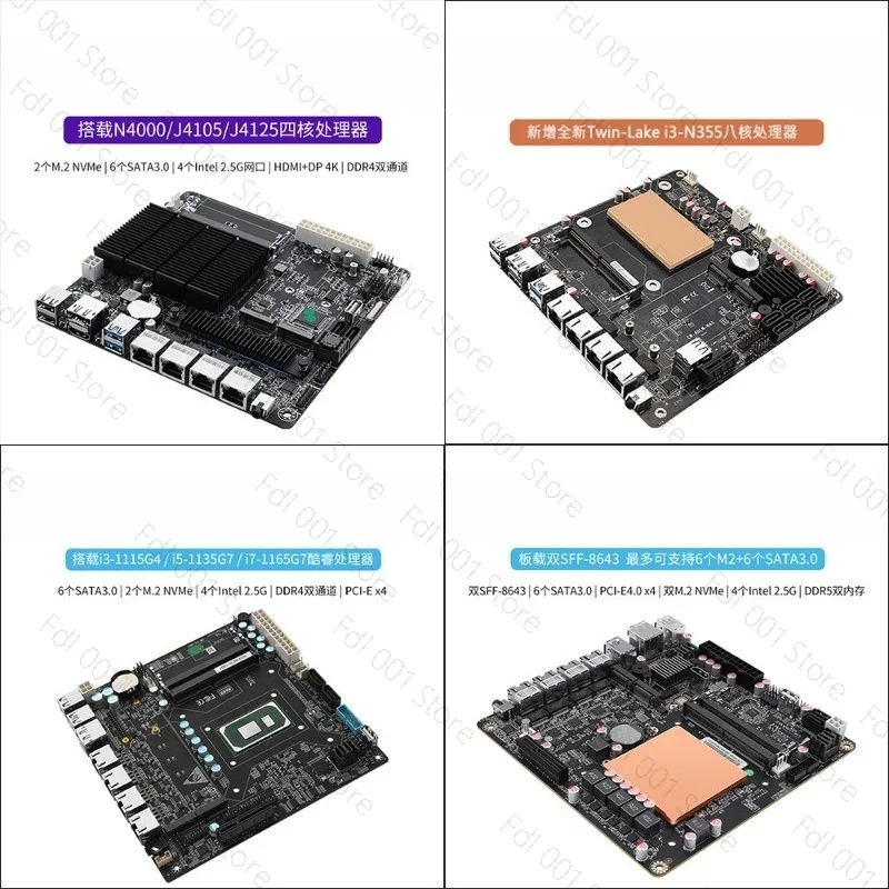 NAS Motherboard N5105 8505 N10 - Nas Motherboard N100 6 Sata 评论和价格